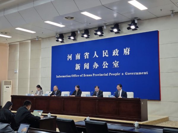 信钰证券  全国首部关于自贸区制度创新的省政府规章将在河南实施