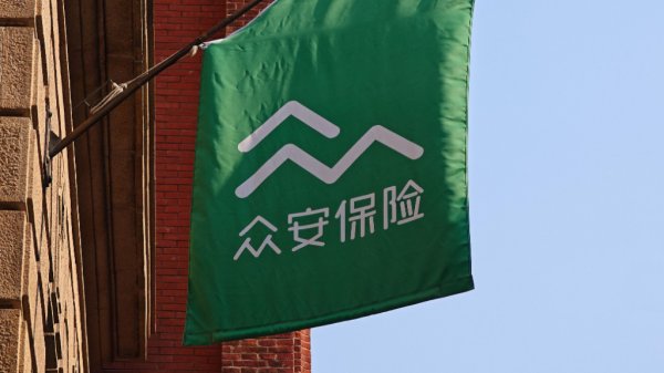 美林资管 “众安保险被指低价引流卖高价保险”追踪：道歉并承诺退保