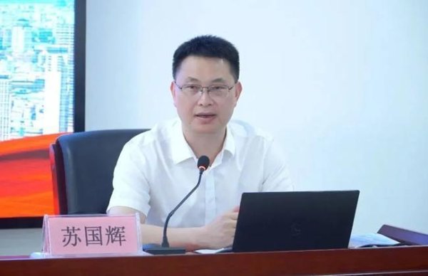 金领速配 苏国辉当选厦门市思明区人民政府区长（附简历）